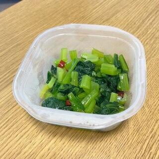 えぐみの少ない小松菜のお漬物